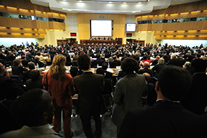 View from conference hall
